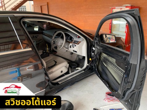 รับซ่อมกลอนประตูรถยนต์ บางแค