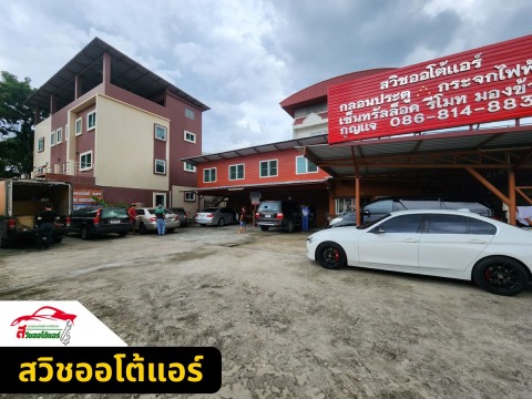 หาร้านรับซ่อมกระจกไฟฟ้ารถยนต์ แถวบางแค